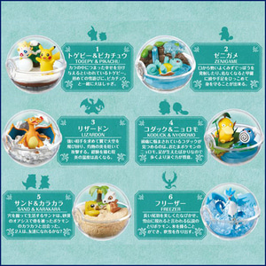 키키키피규어 - [일본내수용 정품] 포켓몬스터 테라리움 컬렉션2 6종 세트