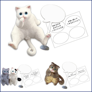키키키피규어 - [일본내수용 정품] 리멘트 RE-MENT 조르는 고양이 피규어 랜덤